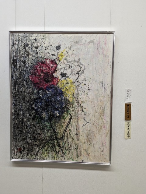 PXL_20230708_040529061.MP