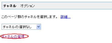 �������륢�ɥ��󥹡�����ͥ�