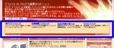 �������륢�ɥ��󥹤�إå��������֤��褦!