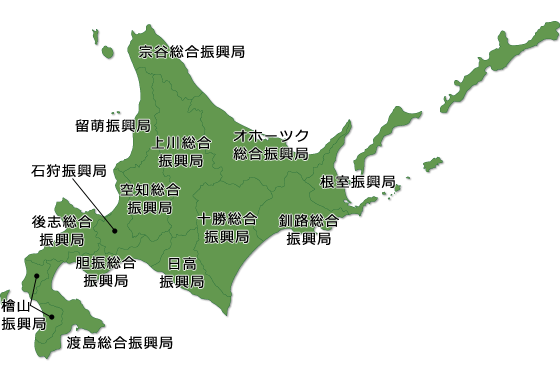 冬のエトセトラ 高校入試倍率 北海道オホーツクと神奈川県の差 小林英実のブログ
