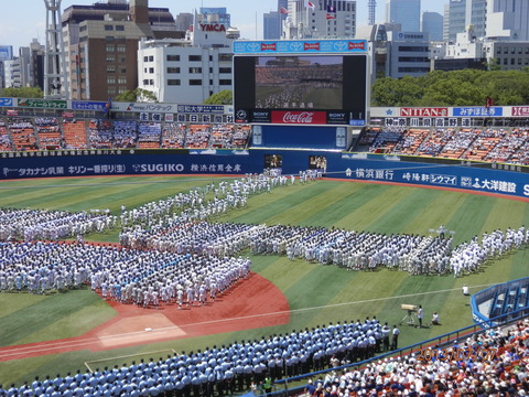 選手退場