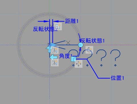 断面図示