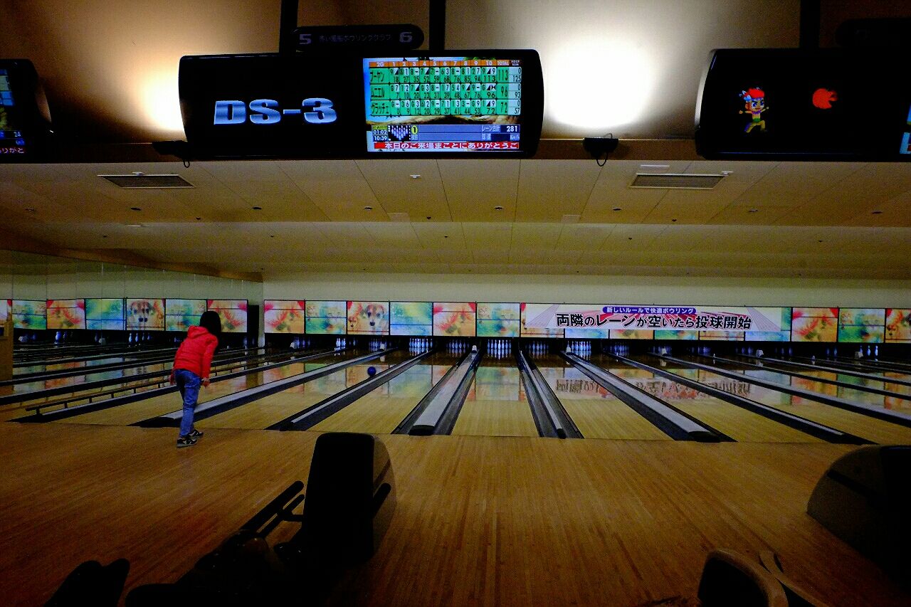 ボウリングをしました プーやんパパの日常