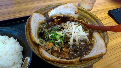 炙り焼チャーシュー麺肉4枚+白飯(中)