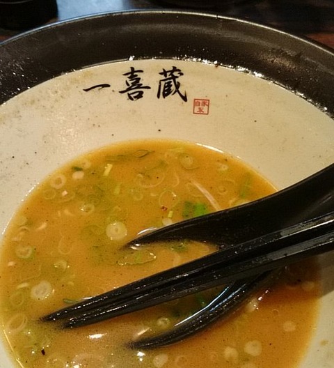 ごちそうさん