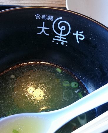 ごちそうさん