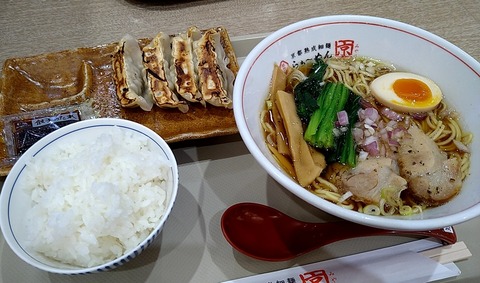 神様の中華そば+餃子セット