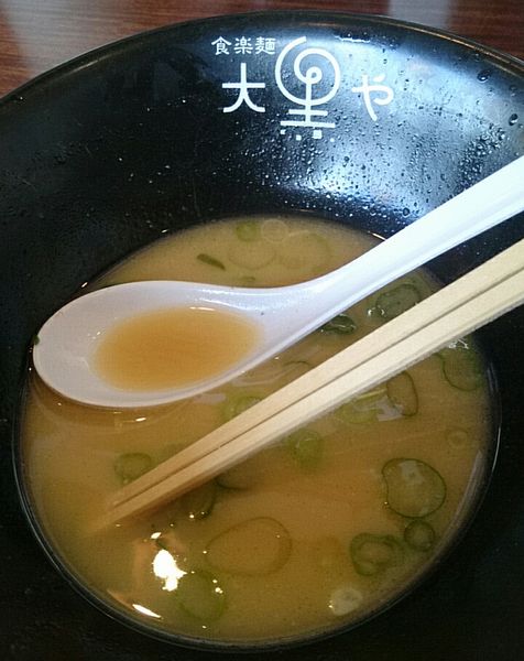 ごちそうさん