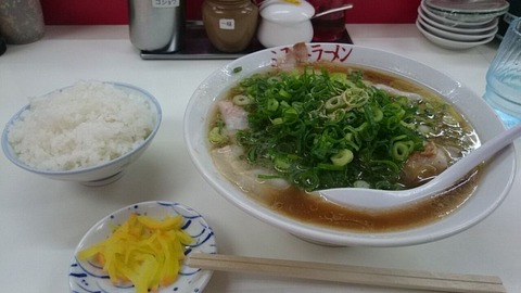 並(硬麺+ネギ増し)+小ライス
