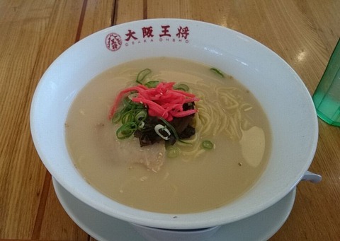 熟成とんこつラーメン