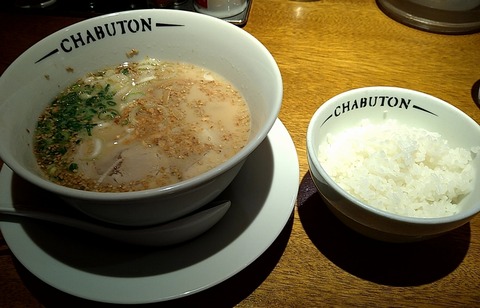 ちゃぶとんらぁ麺+ライス