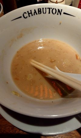 ごちそうさん