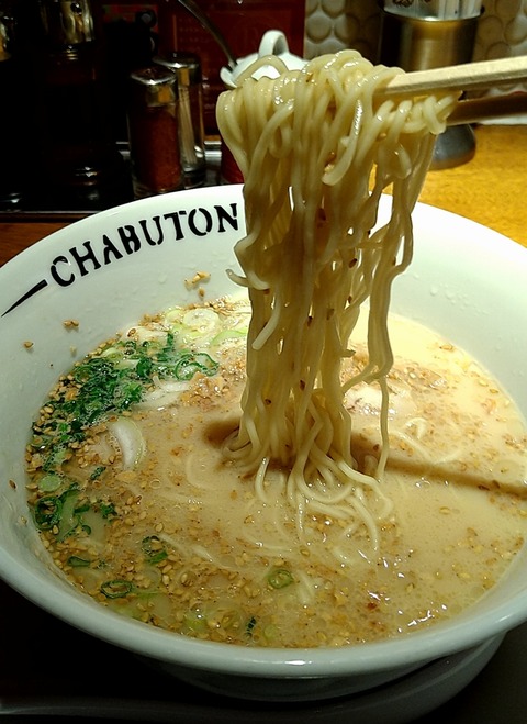 ちゃぶとんらぁ麺②
