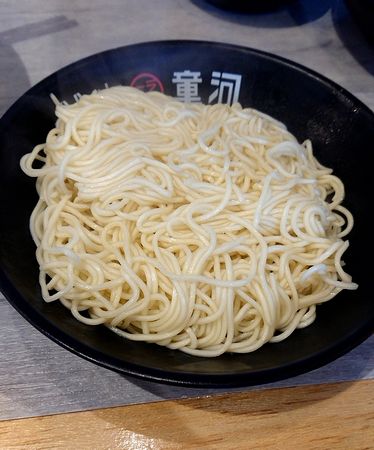 替え玉