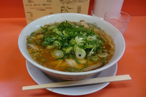 ラーメン(大)硬麺