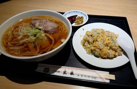ラーメンセット