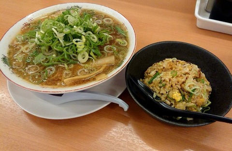 特選らーめん(硬麺+ネギ多目)ミニ炒飯セット