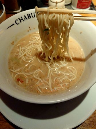 替玉③