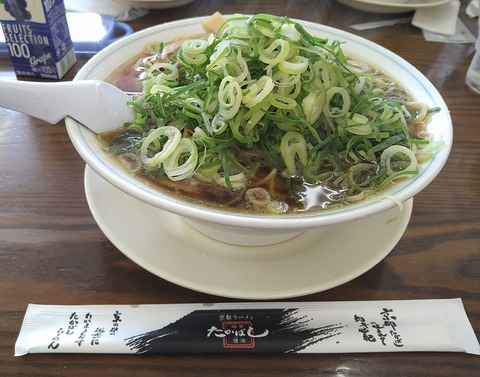 たかばしラーメン(大)硬麺+ネギ多目①