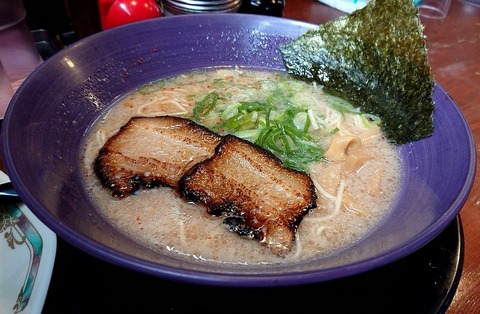 厚切り炙りトロ肉ラーメン(硬麺)