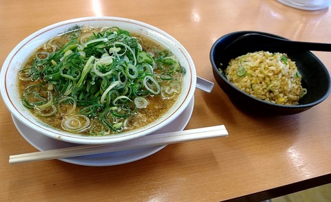 特選らーめん(並)硬麺+ネギ多目+ミニ炒飯セット