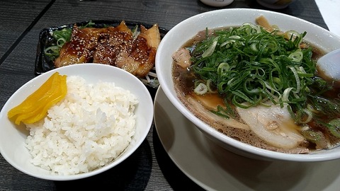 たかばしラーメン(硬麺+ネギ多目)+ガバチョセット①