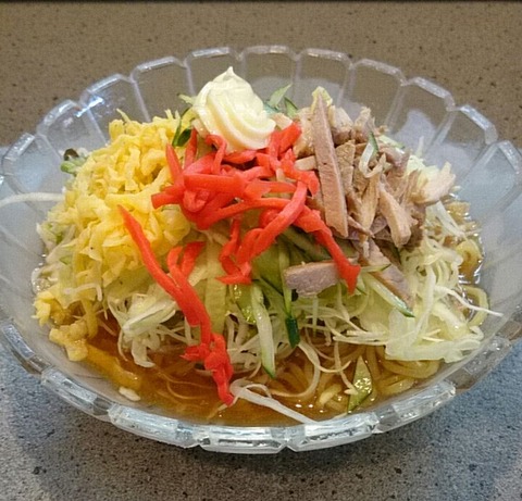 冷麺