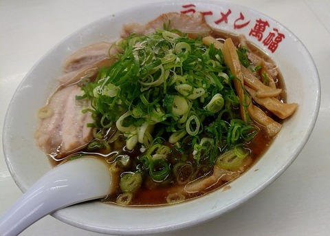 特製しょうゆ(デフォ)②