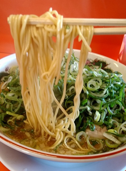 ラーメン大 硬麺+ネギ多目②