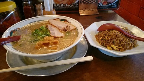 宝ラーメン チャーハンセット