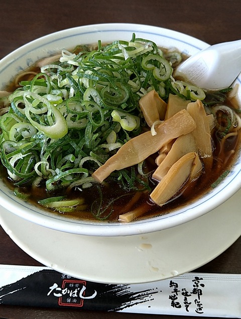 たかばしラーメン(硬麺+ネギ多目)①