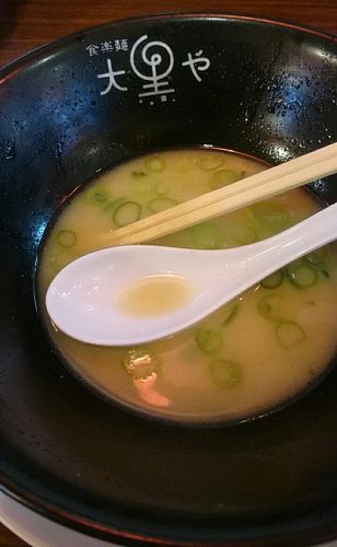 ごちそうさん