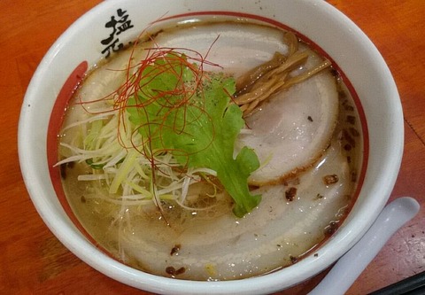 天然塩ラーメン硬麺+チャーシュー増し