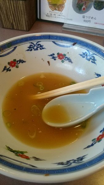 ごちそうさん