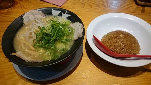 チャーハンセット こってり+硬麺+ネギ増し