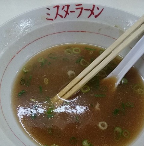 ごちそうさん