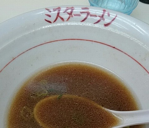 ごちそうさん
