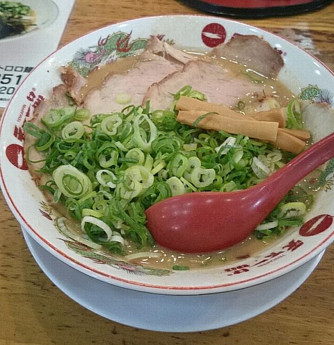 チャーシュー大+細麺+硬麺+ネギ増し+ニンニク抜き