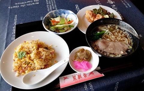 唐揚げセットチャーシュー麺