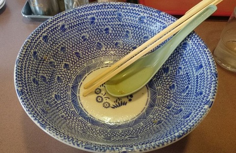 完汁