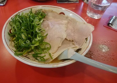 チャーシューメン(並)硬麺+ネギ増し