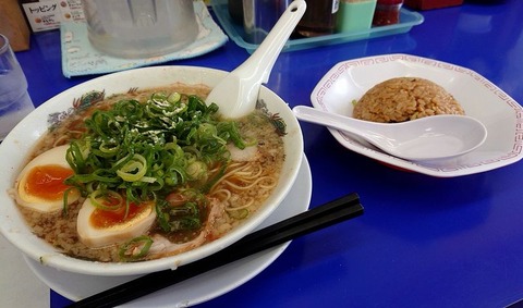 味玉ラーメン(硬麺+ネギ多目)チャーハン定食