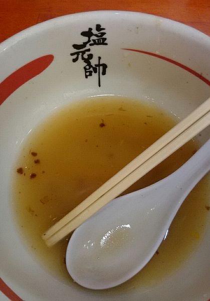 ごちそうさん