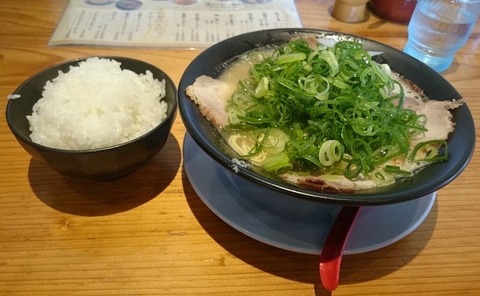 天セット 麺硬+ネギ増し