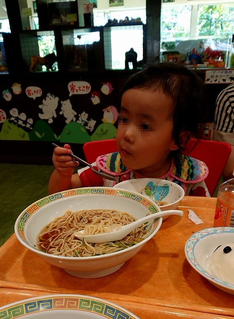 パンダー麺セットの姫