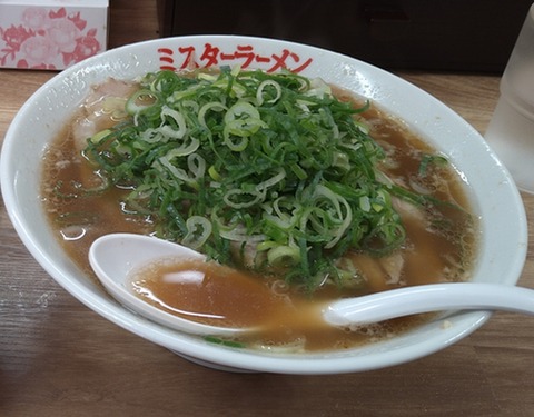 ミスターラーメン(並)硬麺+ネギ多目①