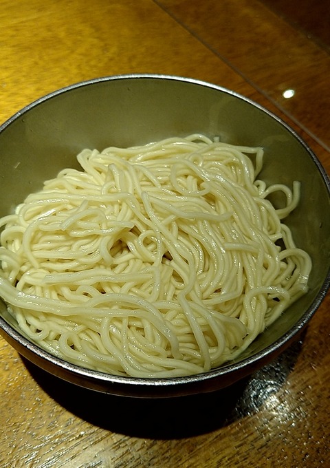 替玉