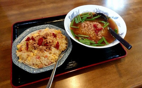 台湾ラーメン+台湾炒飯②