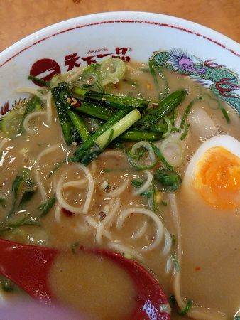 味変ニラ唐