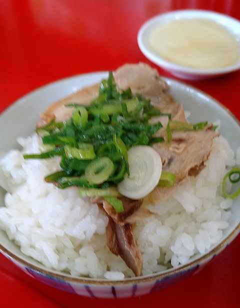 セルフチャーシュー丼